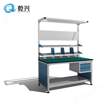 乾兴 防滑可调节桌角 铝型材工作台 铝方白层电两屉柜 按需定制