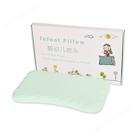 硅胶枕头套 全棉透气亲肤舒适绿色 粉色隐形拉链款枕头