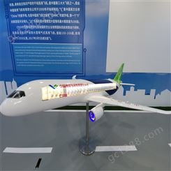 憬晨模型 飞机模型玩具 金属工艺飞机模型 商场飞机模型