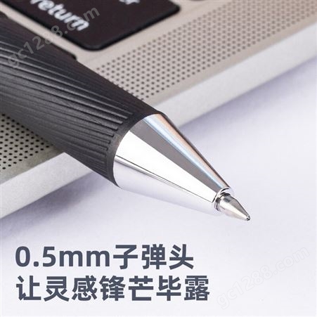 得力S137中性笔学生用ins风0.5mm考试签字笔全针管黑色水笔速干笔