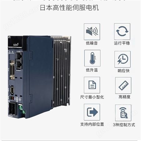 富士伺服放大器 日本FUJI伺服电机 ALPHA5系列马达驱动器 编码器