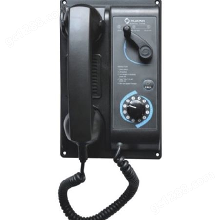 HSQ-1嵌入式声力电话 6HSQ-1 /12HSQ-1选通 船用声力电话机