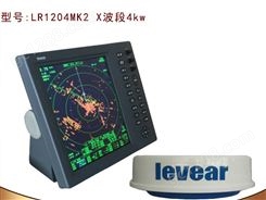 LR1204MK2船用雷达 GPS导航定位雷达 内河雷达4KW 12寸 ARPA标绘
