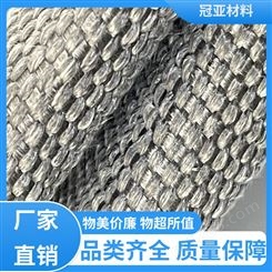 冠亚材料 工业密封 硅酸钙涂层布 不变形  质量保障