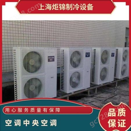 空调空调不制冷出调空调维修 制冷功率 家用空调挂机 柜机