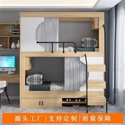 学生宿舍员工公寓实木胶囊仓成人多功能高低上下铺双层床太空舱床