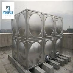 卧式不锈钢水箱  焊接式保温水箱304方形消防水箱 安装方便