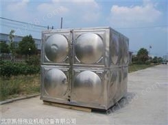 重庆定制不锈钢水箱厂家供应