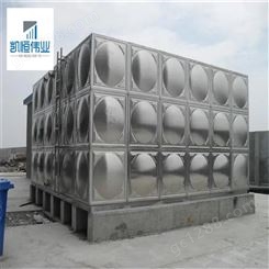 重庆方形不锈钢管水箱 楼顶组合式消防水罐 家用生活水塔
