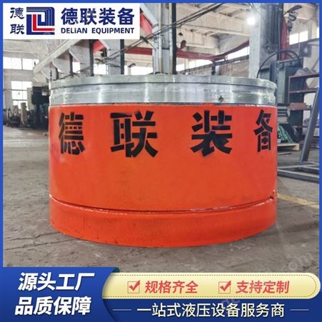 水泥管中继间 千斤顶油缸可加工定制 德联液压 制造销售