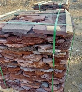 出售火山岩板可用外墙岩板天然 火山石板 蜂窝岩板