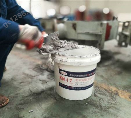 高分子纳米陶瓷涂层 机械设备表面处理 模具耐高温抗氧化防腐涂料