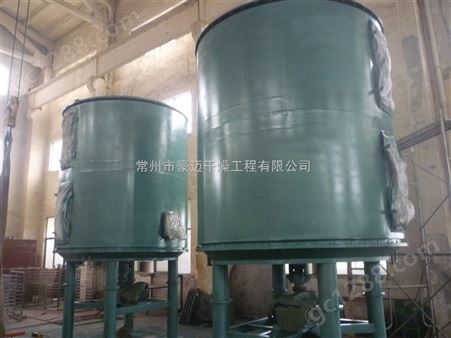 甲基硫菌灵干燥机连续盘式干燥机