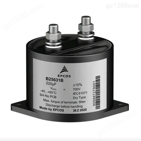优势供应EPCOS薄膜电容器 1200VDC 95uF MKP B25631B1956K200