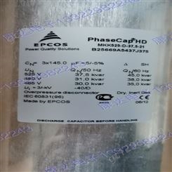 优势供应EPCOS薄膜电容器MKK415-D-6.2-02 B25673A4062A010