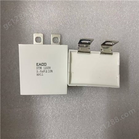 EACO SMP-1400-3X10-FSBO三相AC滤波电容SMP 1400Vac 3*10UF