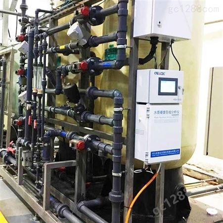 HDA-1200CREATEC饮用水水质硬度在线检测仪 纯水在线硬度分析仪 循环冷却水水硬度监测仪HDA-1200