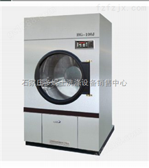 安全可靠应用广  吕梁优质工业洗衣机在什么地方
