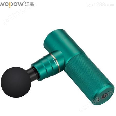 合肥沃品代理商（WOPOW）沃品FG01按摩枪筋膜棒批发团购-沃品充电宝