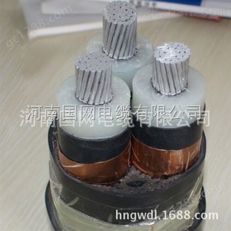 郑州电缆 YJLV22高压电缆