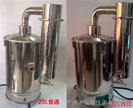 YA-ZD-10断水自控电热蒸馏水器 型号齐全 
