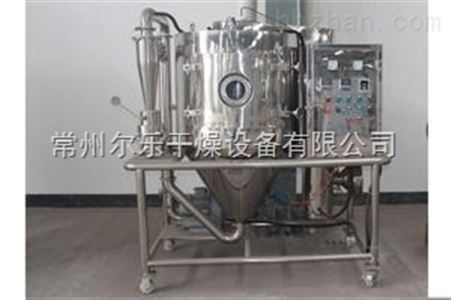 技术型硬脂酸锌干燥设备