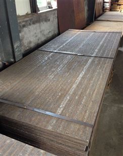 防钻钢板 高硬度板材 现货可定制 广泛用于安防/保险柜行业